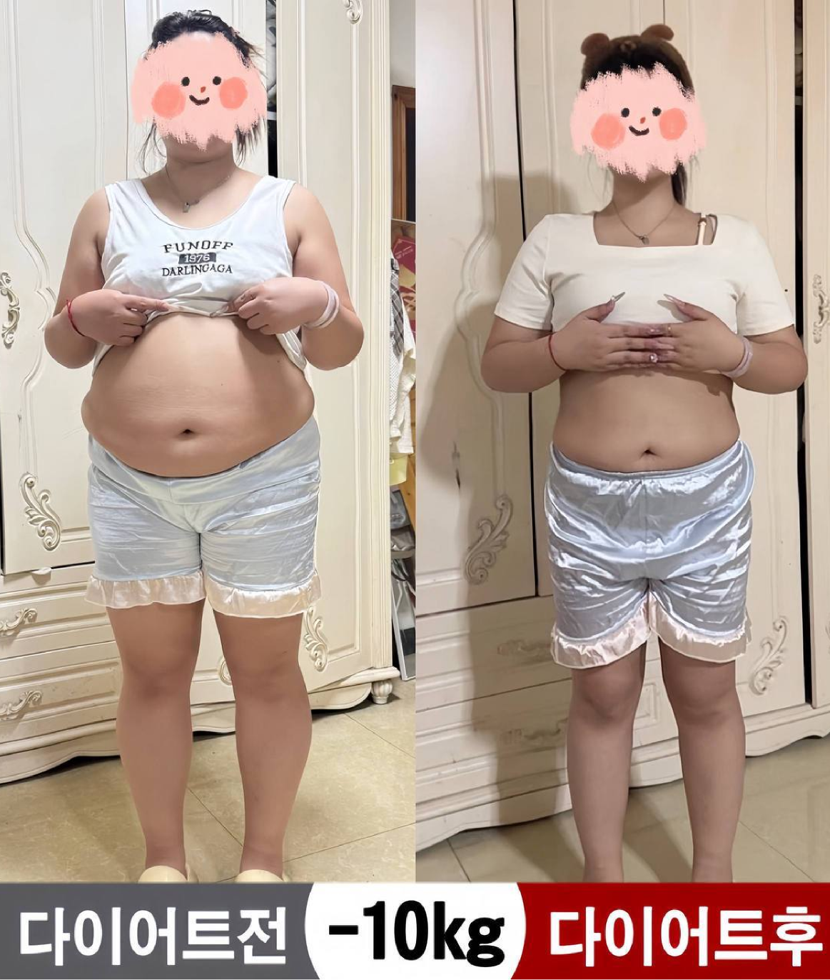 고객 체험 사례